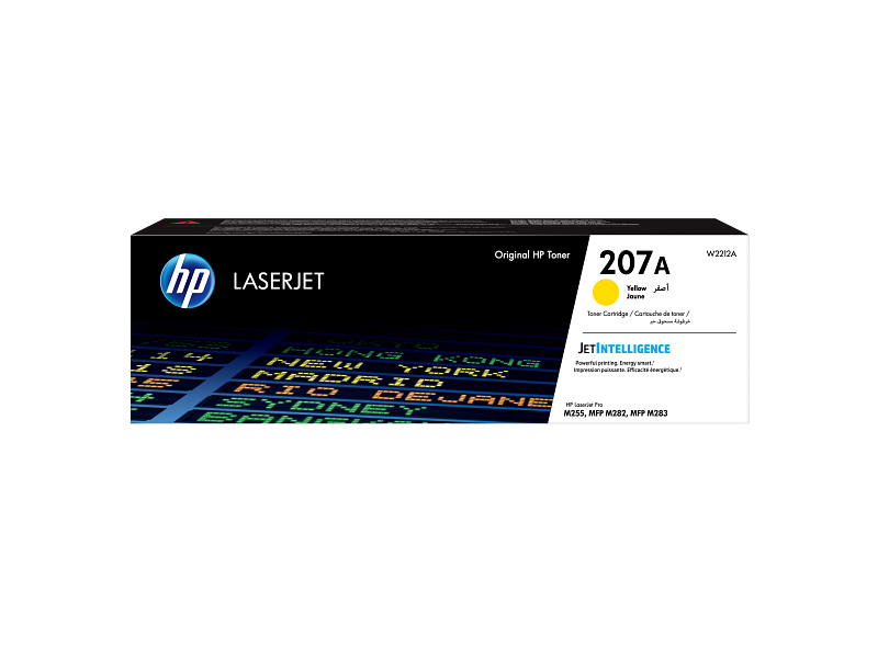 HP 207A Yellow LaserJet Toner Cartridge - ORG.